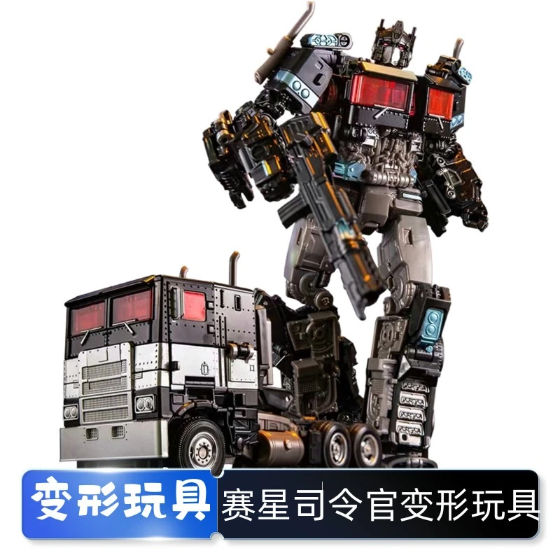 变形玩具合金版机器人男孩手办模型擎天黄蜂金刚汽车人擎天柱玩具