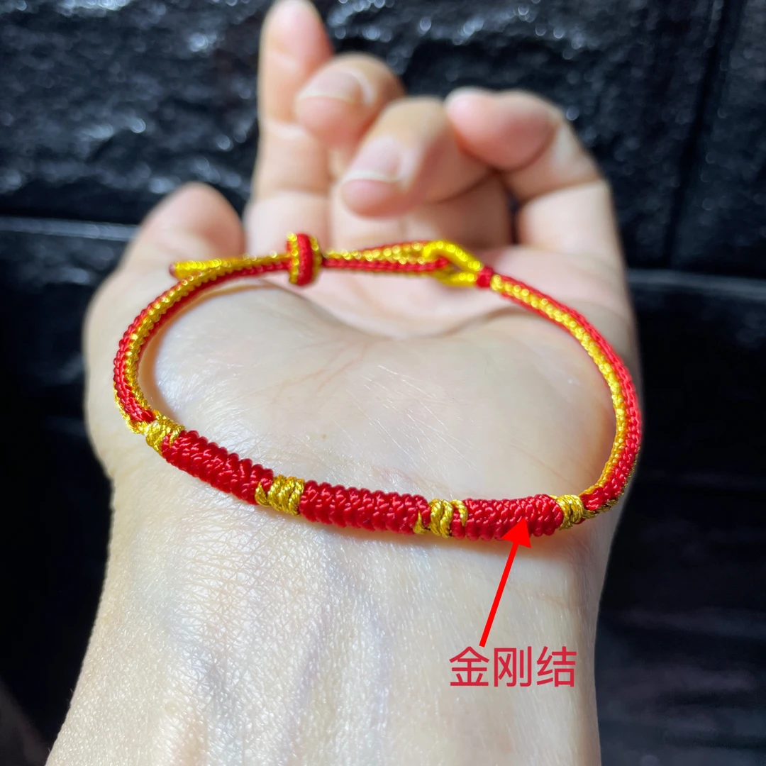 纯手工编织金刚结竹节手绳 节节高升红绳 情侣调节款