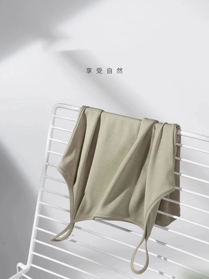 【硕和集】914107时尚打底衫女背心打底吊带
