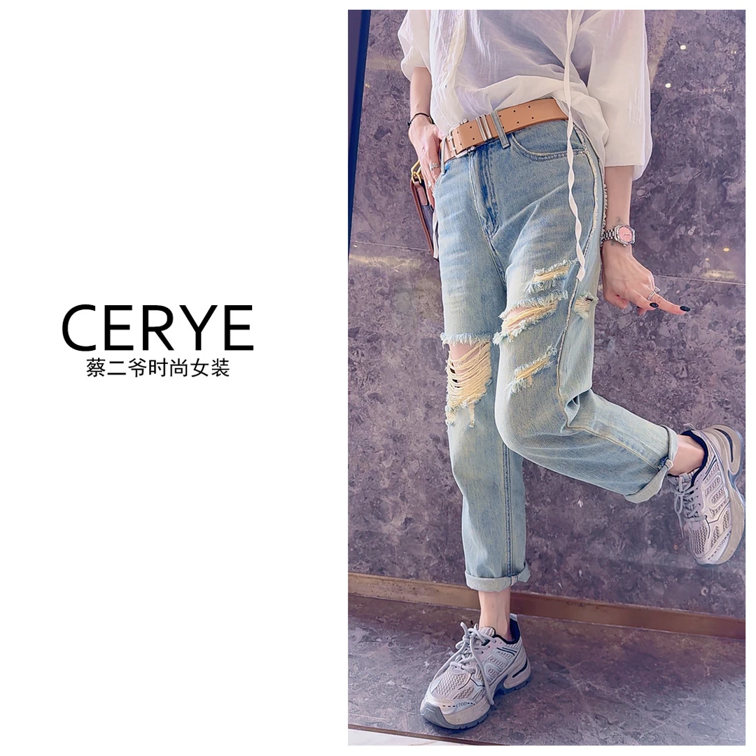 CERYE带皮带夏季水洗左右不规则破洞天蓝色休闲牛仔裤