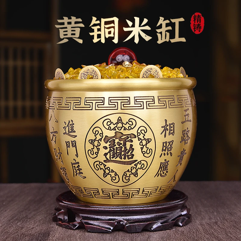 百福铜缸聚宝盆摆件纯黄铜米缸存钱罐大小号客厅办公室桌面装饰品