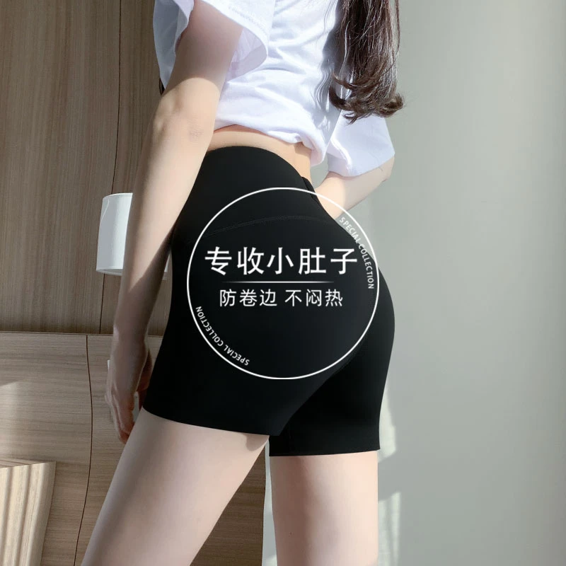 【奈斯专属】防走光安全裤女夏季薄款收腹提臀裤无痕打底鲨鱼短裤