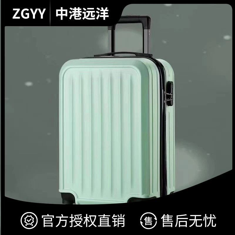 简约 行李箱 大容量 体闲 拉杆箱 20寸（物流破损联系客服处理）