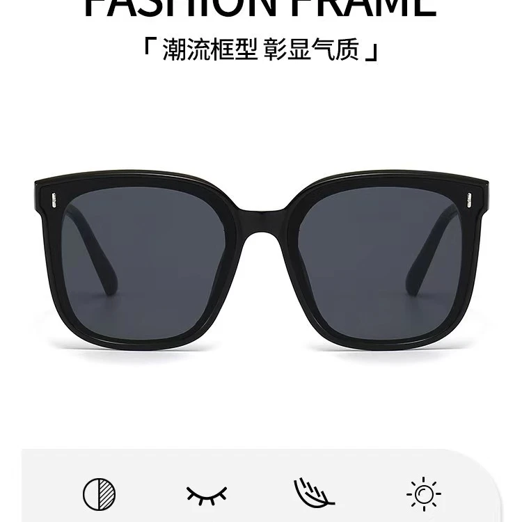 新款太阳镜 男女同款 墨镜 防紫外线 黑色百搭