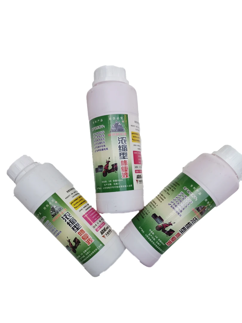 通用三瓶1500毫升电瓶修复液电瓶修复液