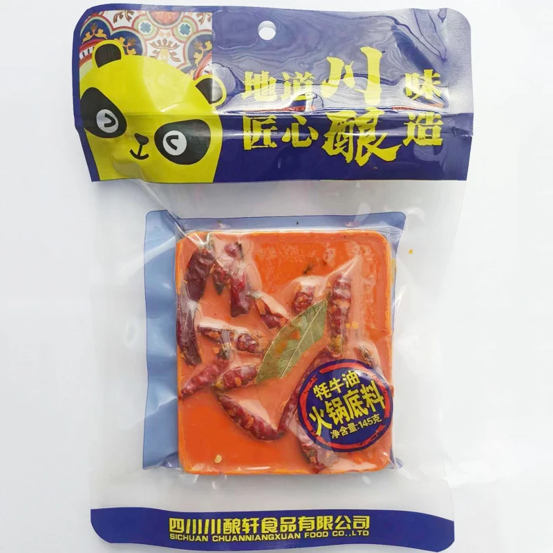 牦牛油火锅底料 火锅红烧冒菜麻辣烫佐料145g