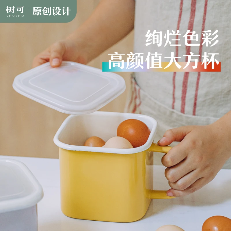 【周年庆限定】明彩珐琅大方杯大容量储物杯一杯多用煮面煮茶带盖zb