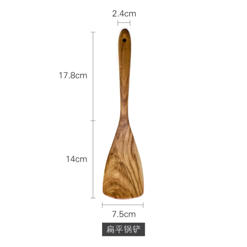 [树可设计]会员专享——柚木扁平锅铲家用长柄厨具无漆无蜡