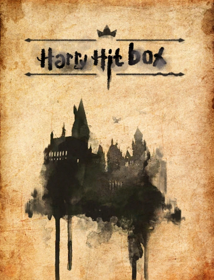 【拆盒】哈利波hitbox特珍藏收集卡(默认代拆)