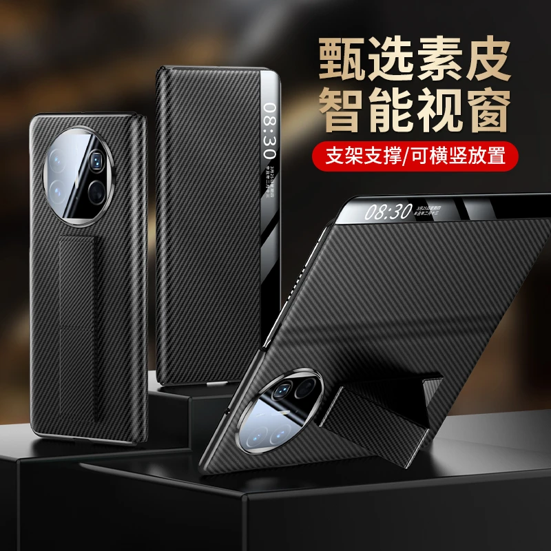 羽唯适用于华为MateX5手机壳腕带支架素皮matex3典藏版翻盖保护套