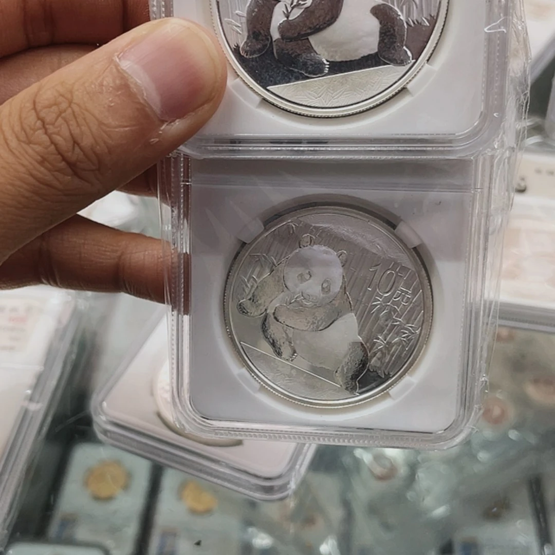 【闪购商品】银米**乐