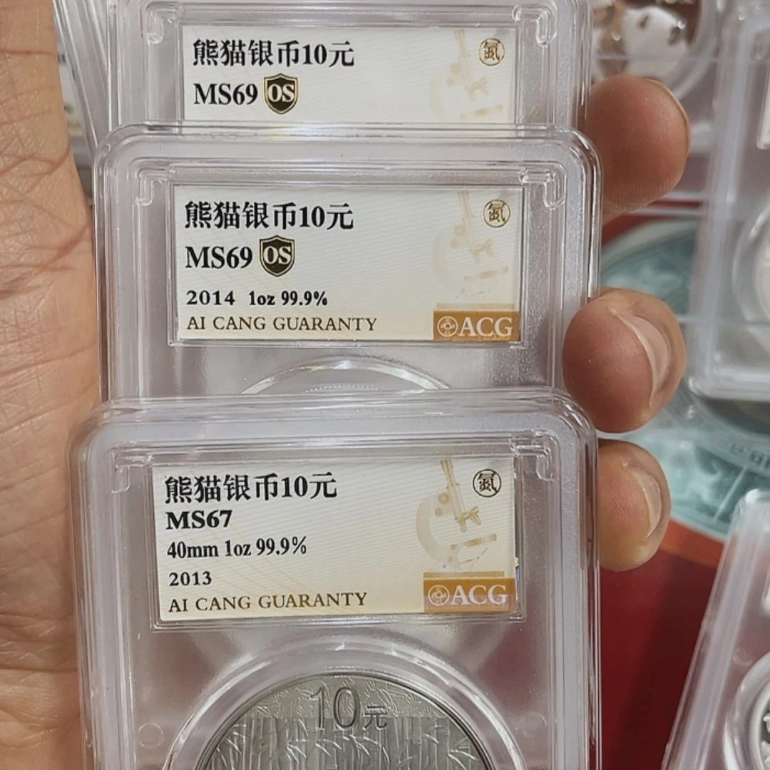 【闪购商品】银一*味