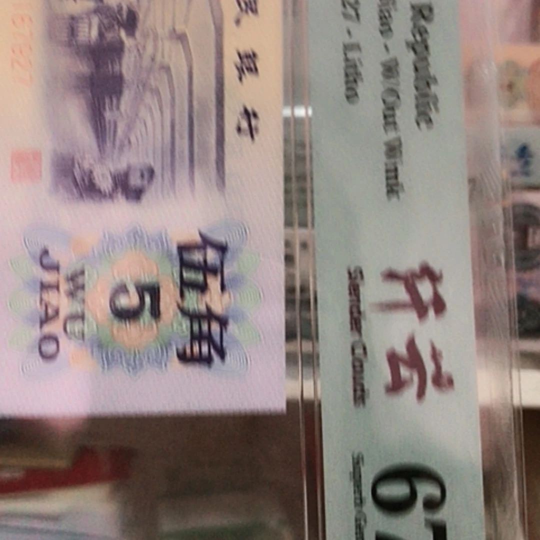 【闪购商品】纤云9167927