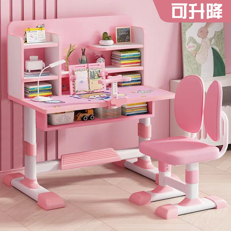 【出口品质】家用小学生小孩学习桌子椅子书架学生课桌椅写字桌椅子