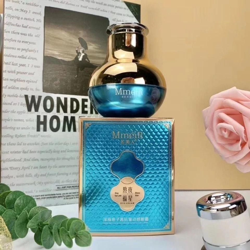 名美人深海鱼子酱电动眼霜50g(带按摩仪)保湿护肤