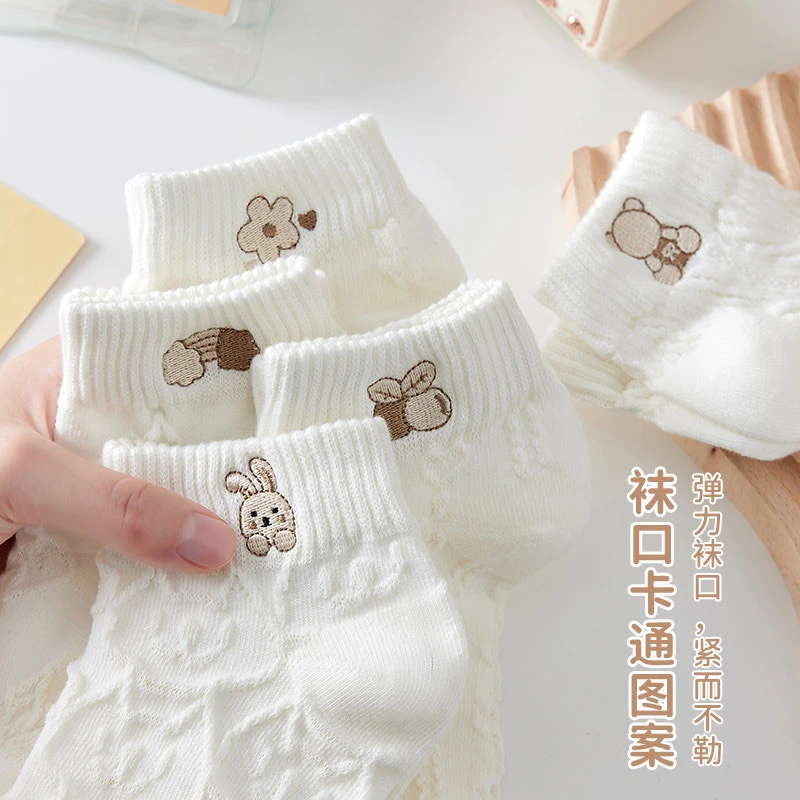 夏季休闲百搭透气薄款可爱浅口短袜子ins中筒韩版卡通短筒白袜子