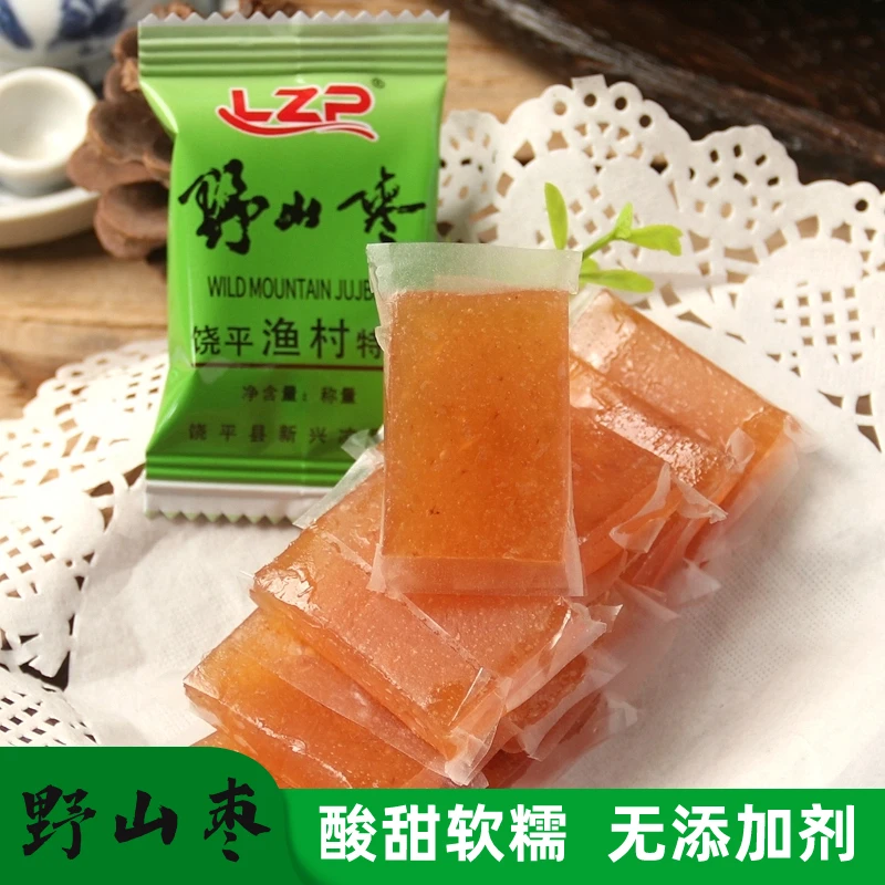 潮汕饶平渔村野山枣糕点儿童孕妇蜜饯江西特产南酸枣糕无添加零食