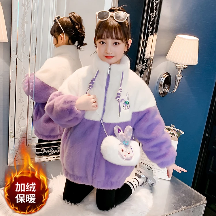 女童秋冬款羊羔绒外套2025新款中大童韩版时尚网红多巴胺高领外套