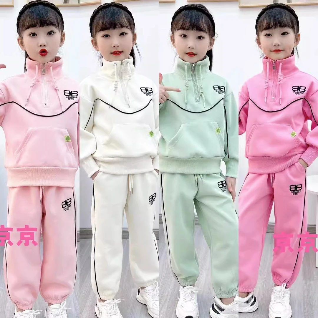 广州十三行童装女童春秋款洋气时尚套装韩版中大童秋多巴胺两件套