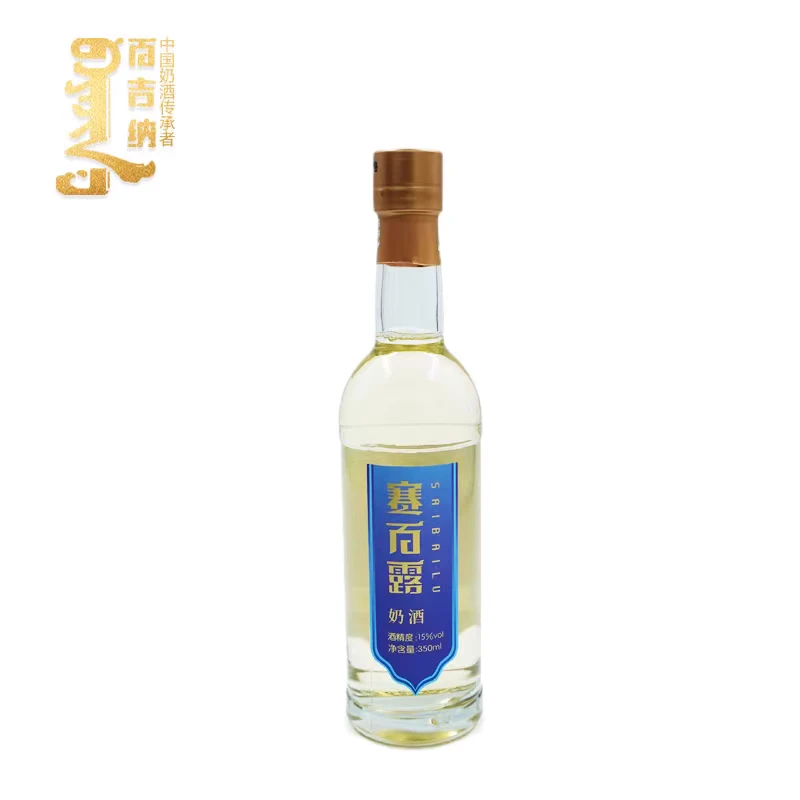 百吉纳奶酒 15度奶酒350ml 裸瓶装 发酵奶酒