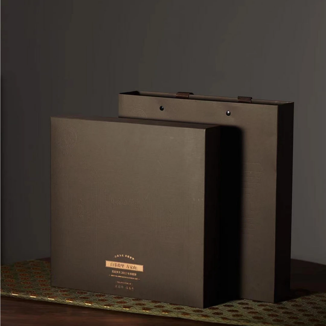 归荼茶事｜2012年方家山第一饼 联名寿眉饼350g