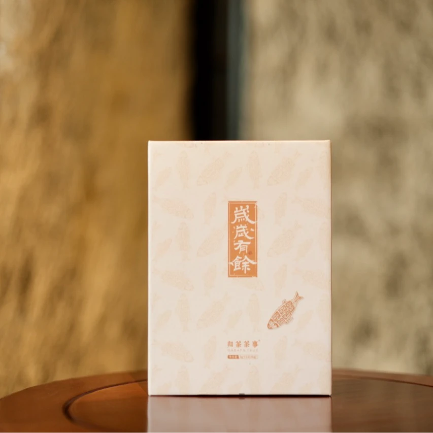 归荼茶事|岁岁有余 2018年方家山银针余叶袋泡茶 36g盒装