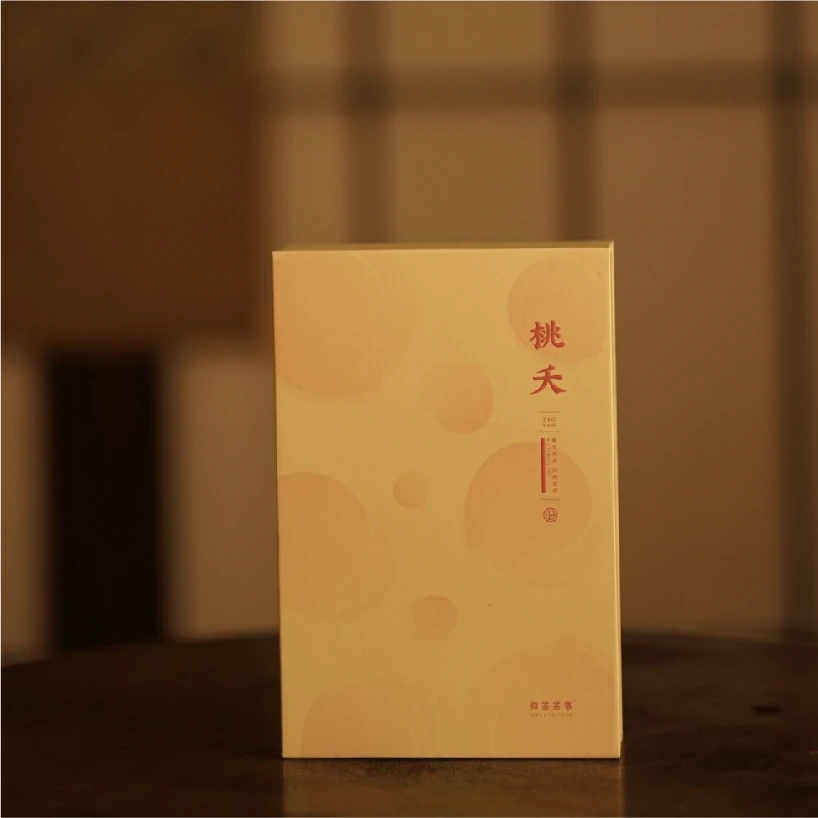 归荼茶事|桃夭 传统工艺武夷岩茶33g