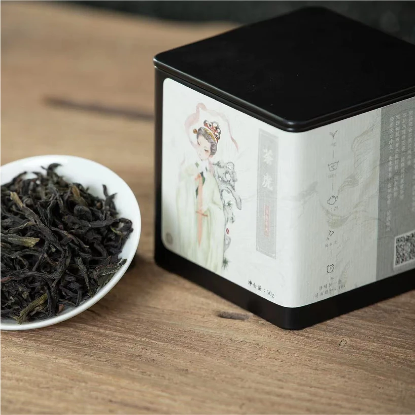 无品牌｜茶虎2023年凤凰单丛百年蜜兰香老丛潮州功夫茶乌龙 250g