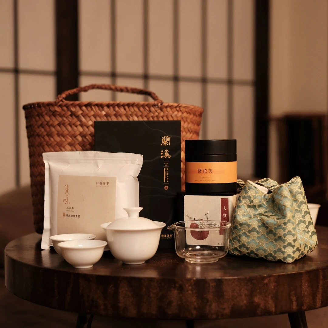 归荼茶事｜归荼口碑大礼包（新版） 4款茶合集 183g