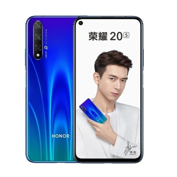 99新 honor/荣耀 荣耀20S 麒麟810双卡双待全网通20i二手零售手机