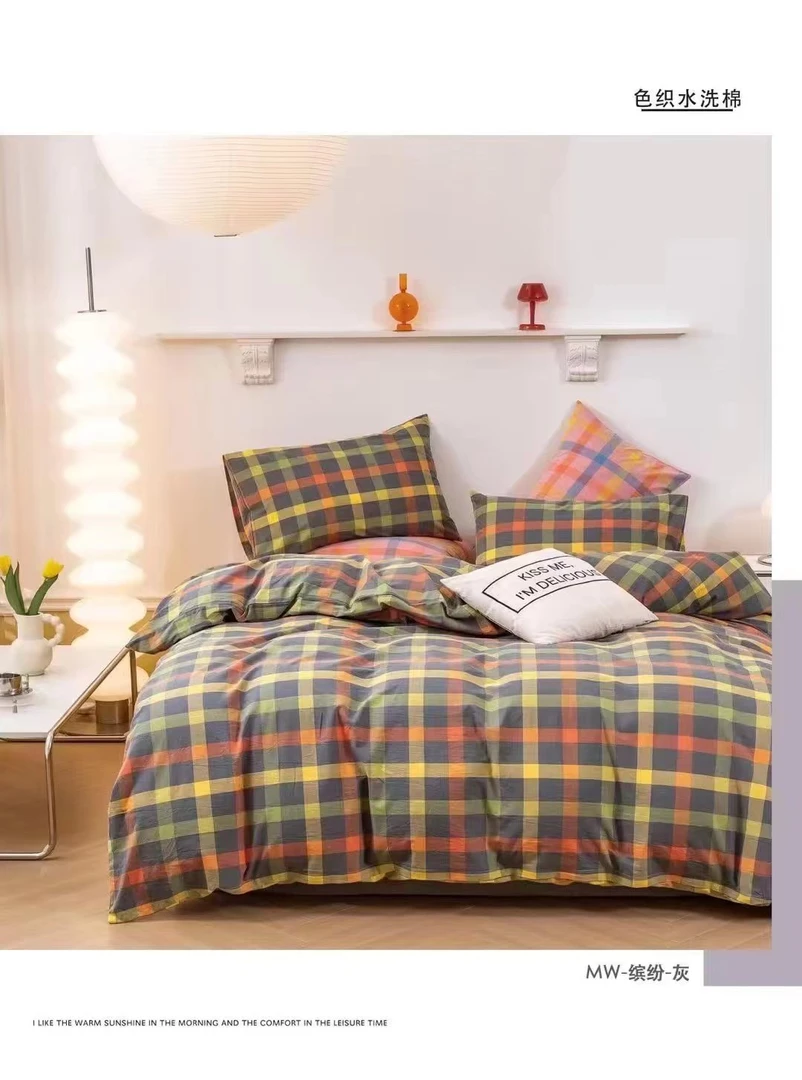 小羽家居清仓【100%纯绵色织水洗棉床单、被罩】（以直播间介绍为准）