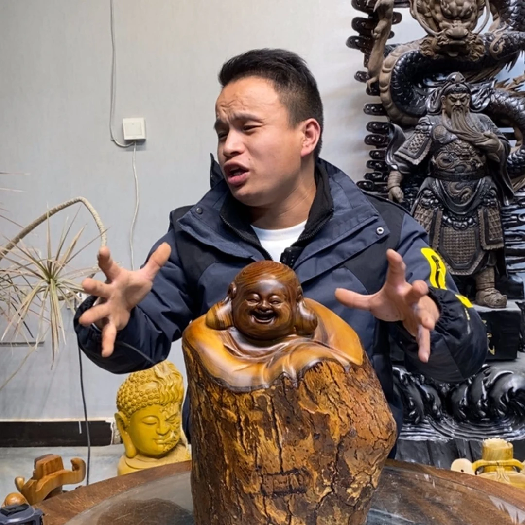 【闪购商品】樟木根雕乡**哥