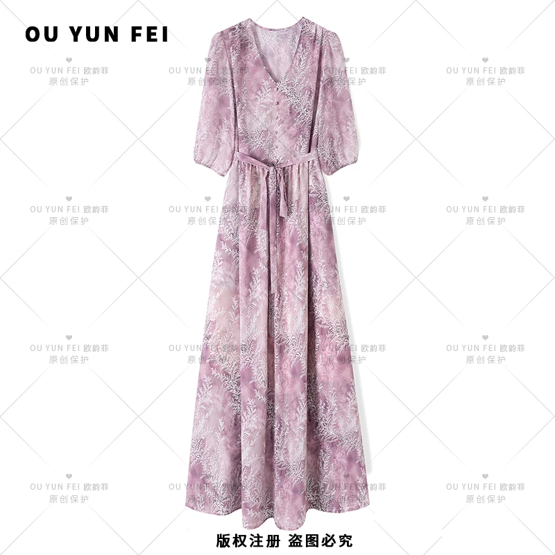 2025夏季新款连衣裙气质显瘦穿搭时尚轻奢优雅洋气高级长裙X9102