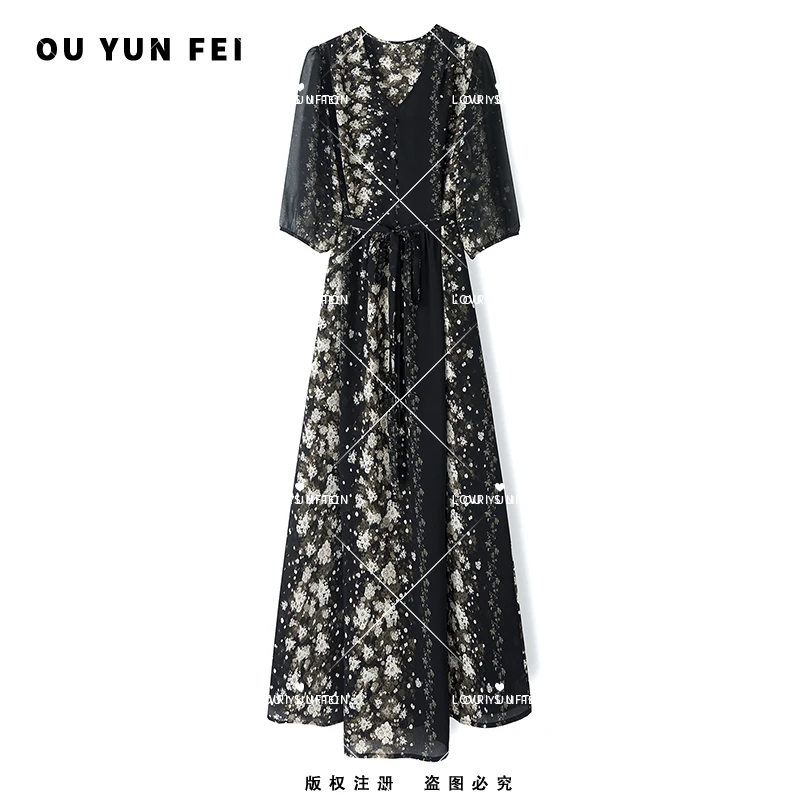 【满天星】轻奢高级连衣裙夏季气质显瘦穿搭时尚优雅百搭长裙F1535