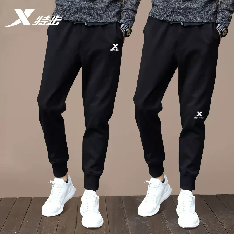 特步运动裤男2025冬季束脚裤子针织长裤男士官方旗舰正品休闲卫裤