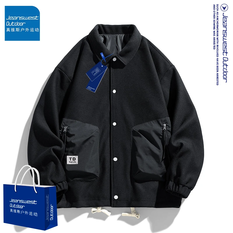 真维斯2024春秋夹克男潮牌宽松工装上衣服男士潮牌休闲外套
