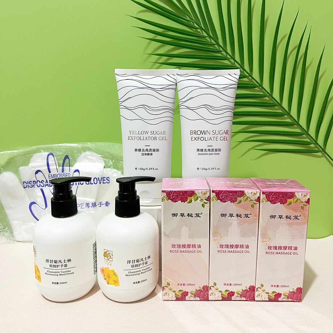 【护手9件套】芊茗草洋甘菊倍润护手霜去角质手部护理 敷手膜套装