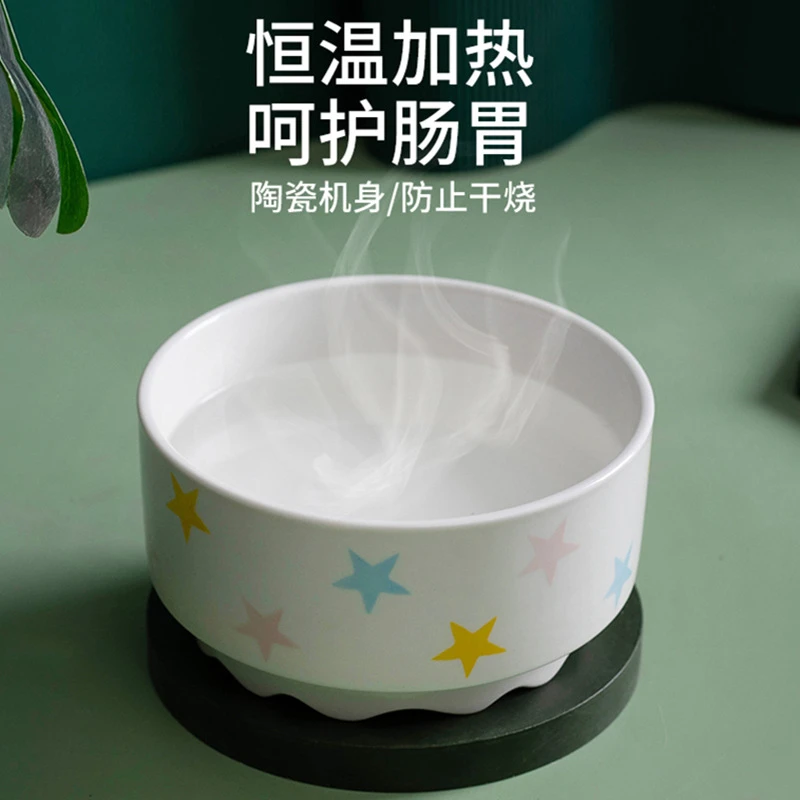 冬天宠物饮水神器加热恒温饮水碗狗狗猫咪通用陶瓷喝水碗萌宠好物