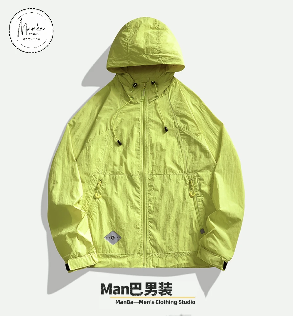 潮流户外机能梭织三防轻薄UPF50+防晒衣休闲薄款连帽宽松运动风