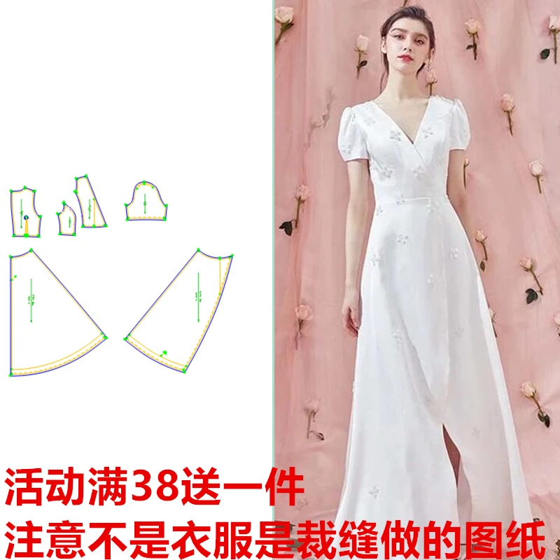 服装纸样336款修身晚礼服通用长裙轻奢V领泡泡袖连衣裙缝纫裁剪图