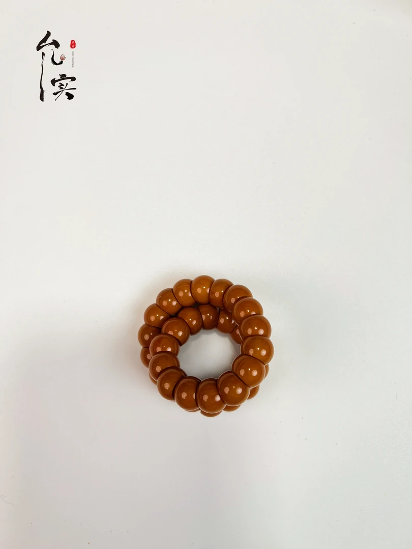 允实文玩 猴头 大肠 11 A+级