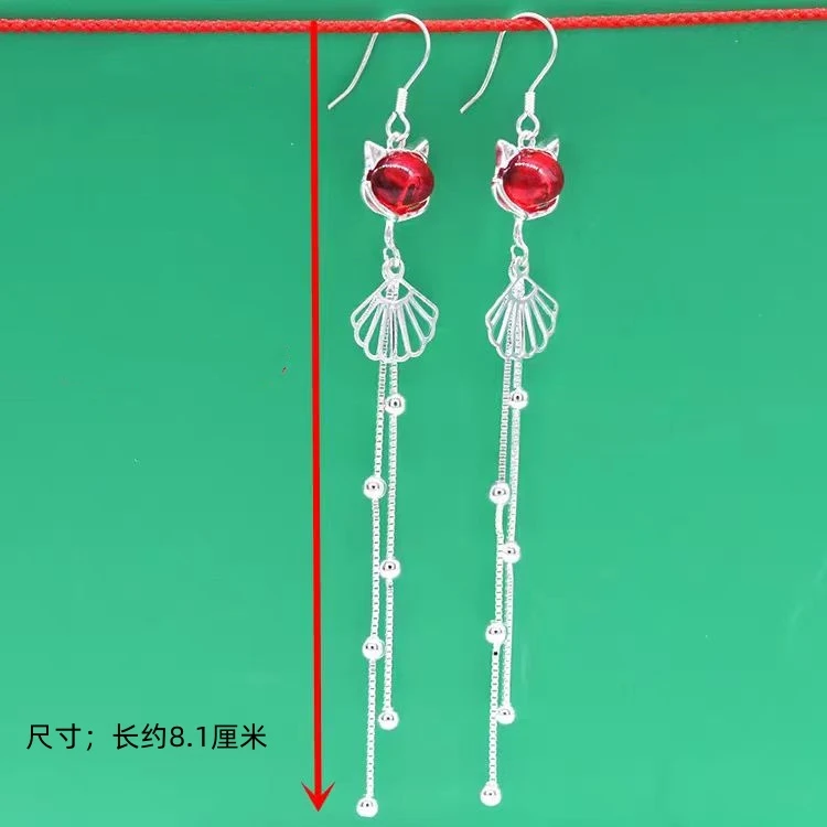 足银耳饰 正品纯银990狐狸扇子长款流苏耳环秋冬气质高级百搭红色