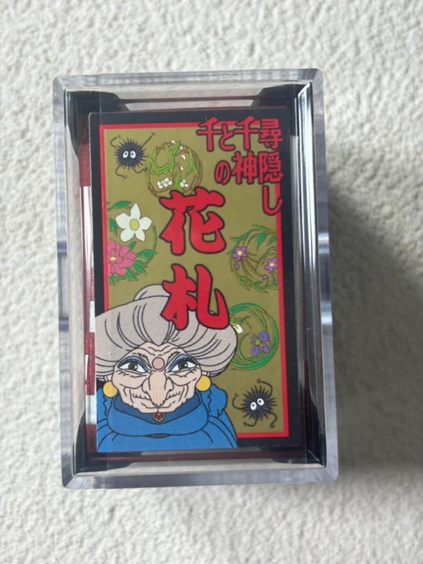 【正版千与千寻 |直拍花牌未拆封全套】