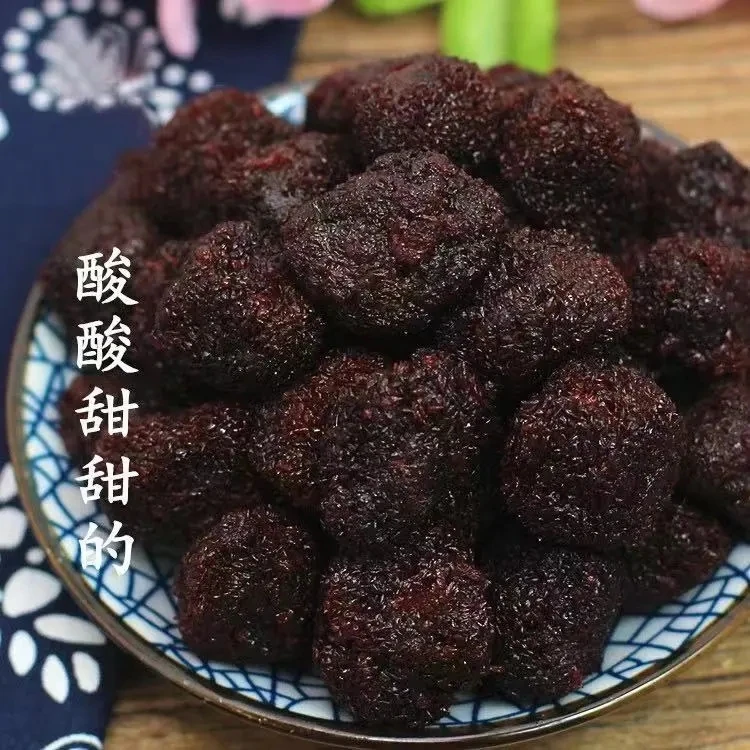 德清特产大个的鲜杨梅湿杨梅酸甜九制杨梅干12g/500g美味果脯蜜饯