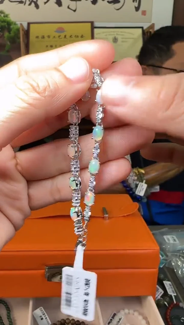 【闪购商品】欧泊手链银S925镶嵌欧泊蛋面9粒约4*6mm银手链