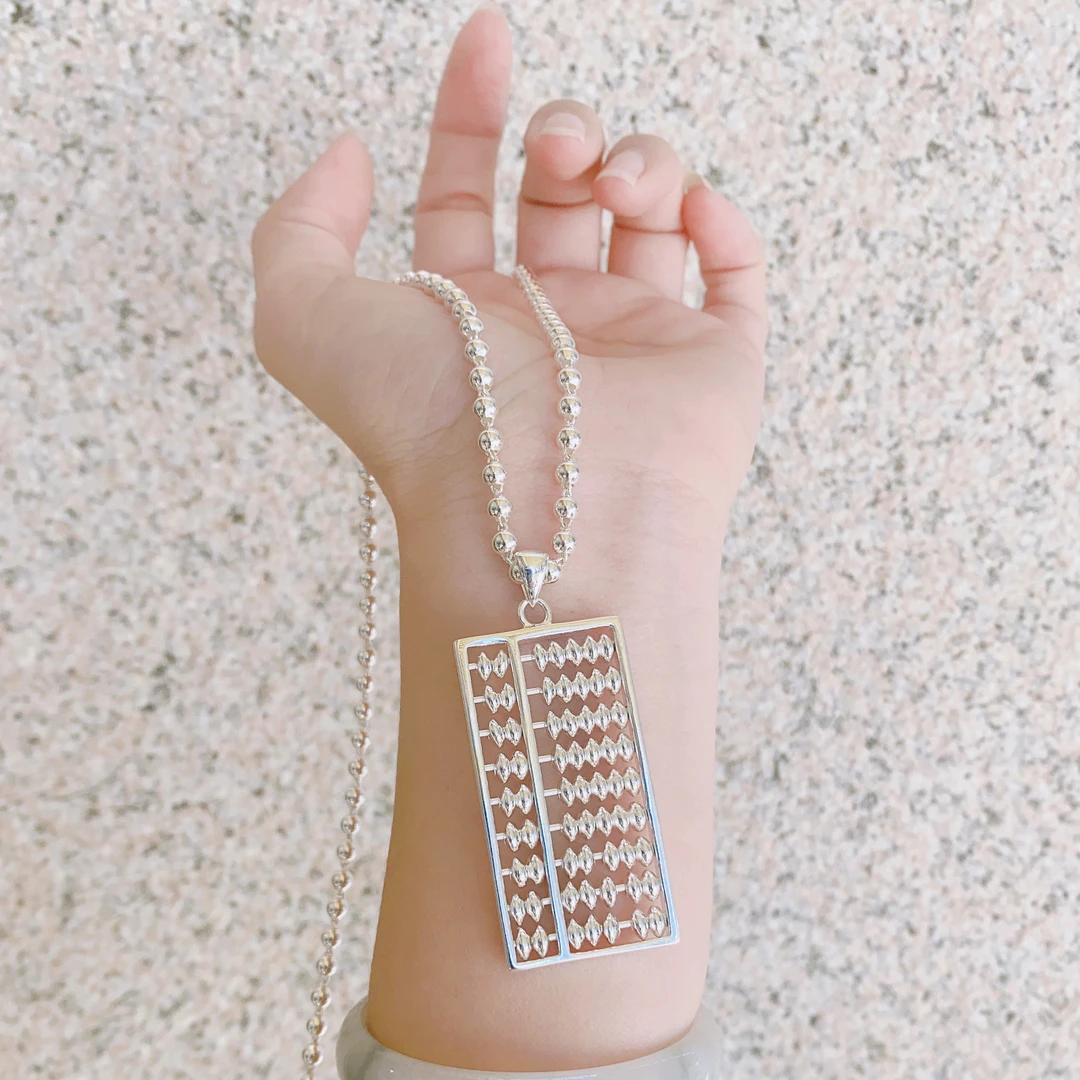 吊坠925银 925银算盘大吊坠 圆珠毛衣链