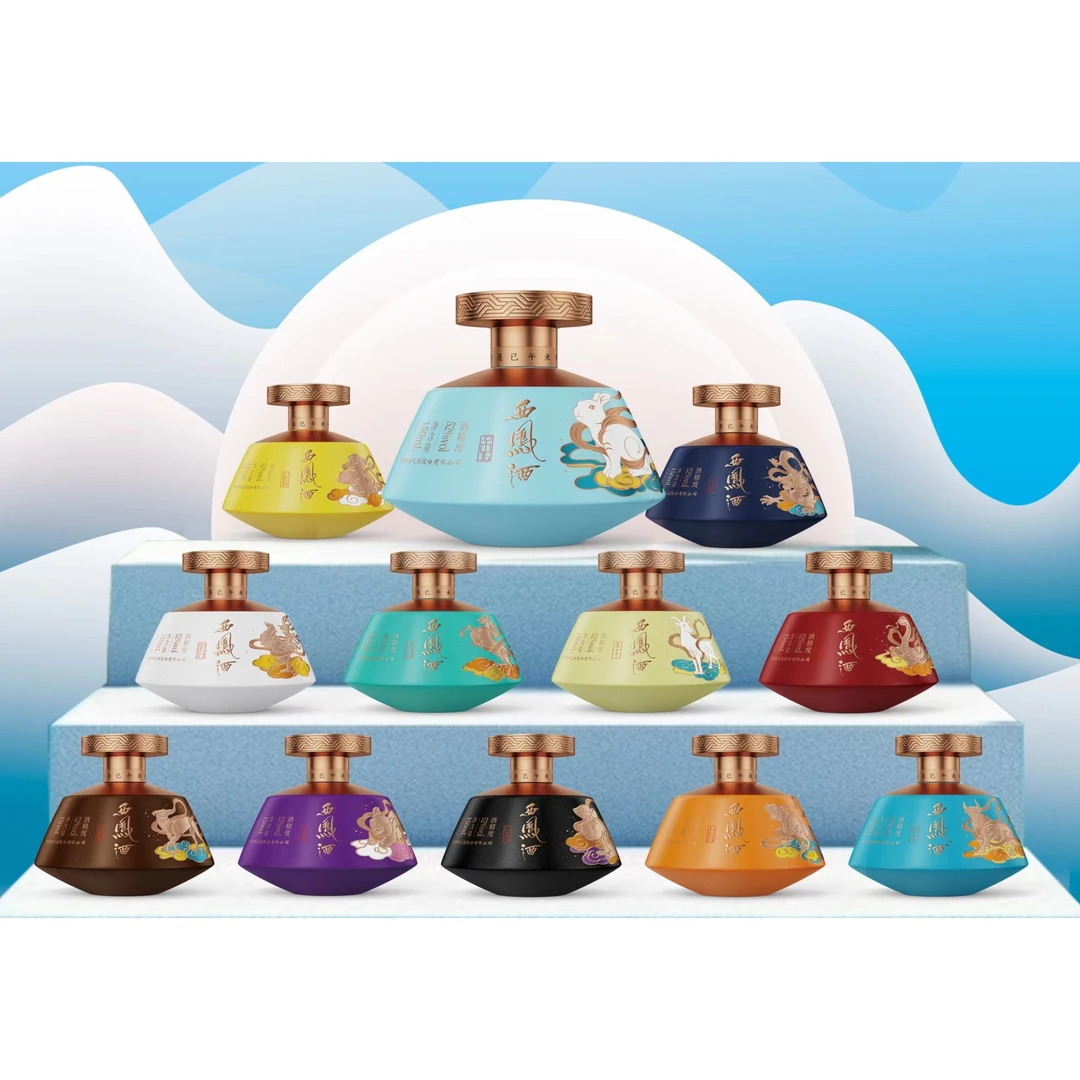 西凤酒【52度西凤酒十二生肖】癸卯兔年纪念酒52度150ml*12