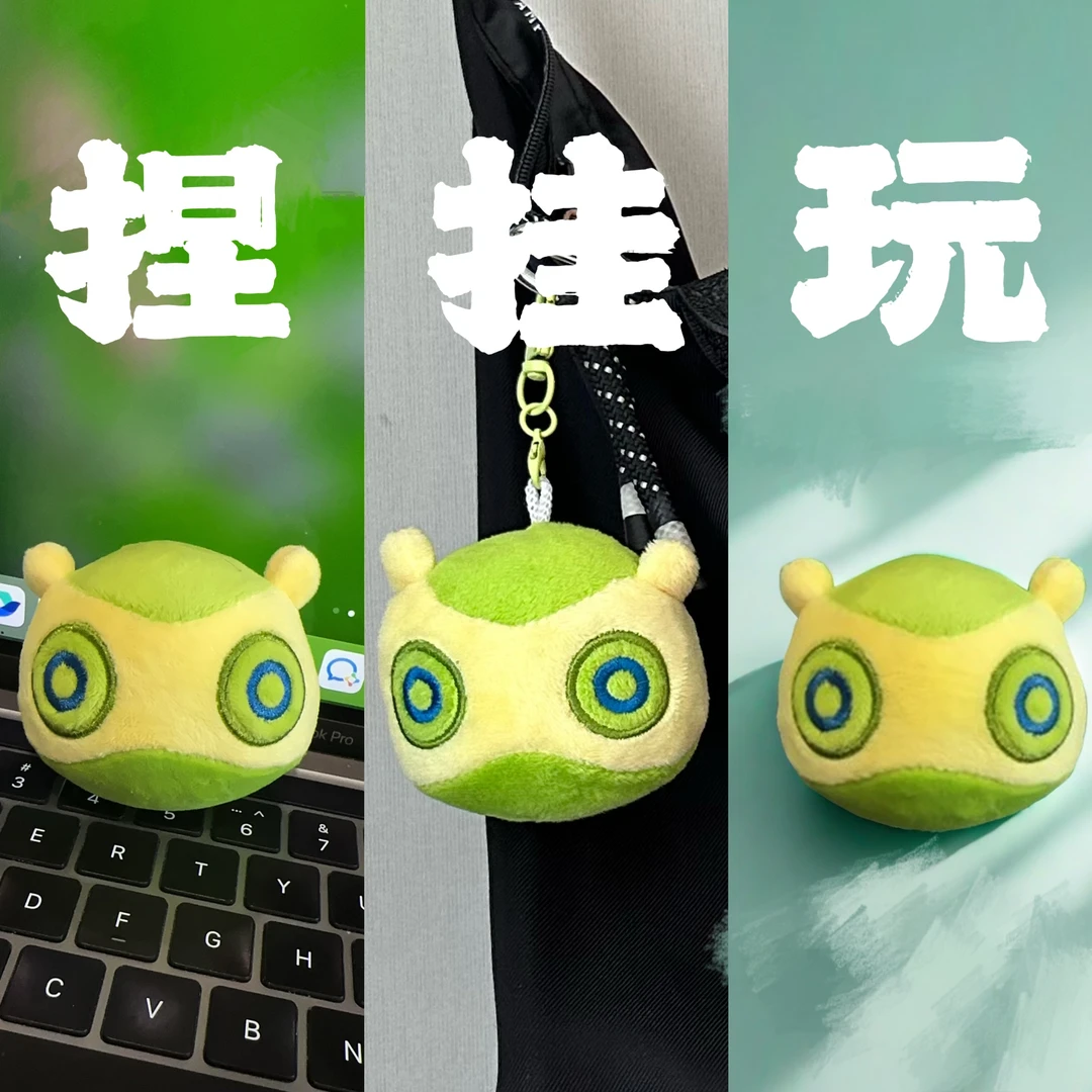 【无畏契约】盖可嗨宝毛绒挂件解压捏捏乐瓦罗兰特