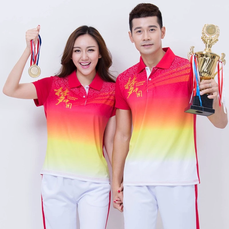 中国梦团体运动服男女夏季短袖速干T恤广场舞时尚运动套装团体服