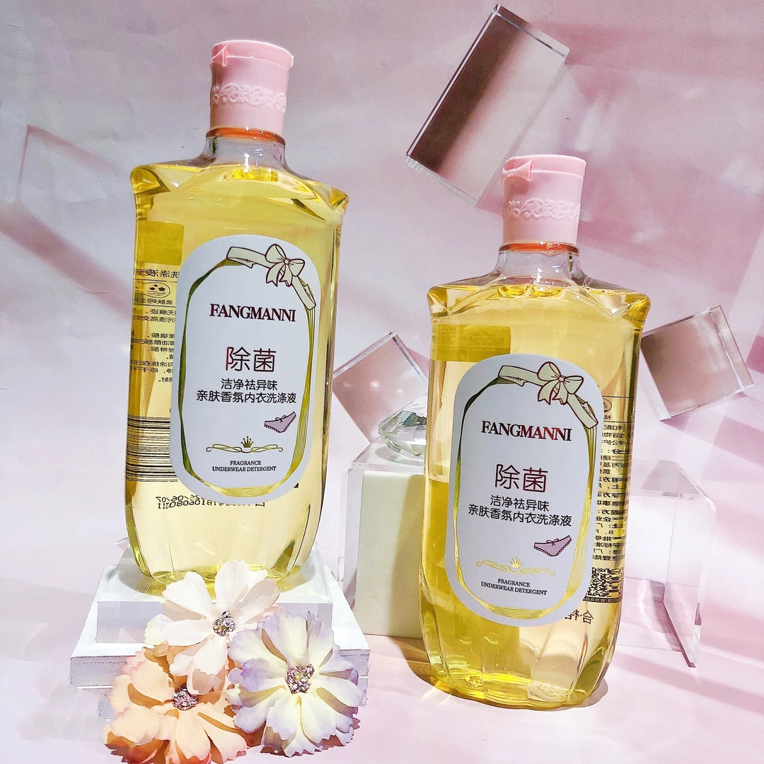 芳曼妮洁净祛异味亲肤香氛内衣洗涤液500ml大容量留香